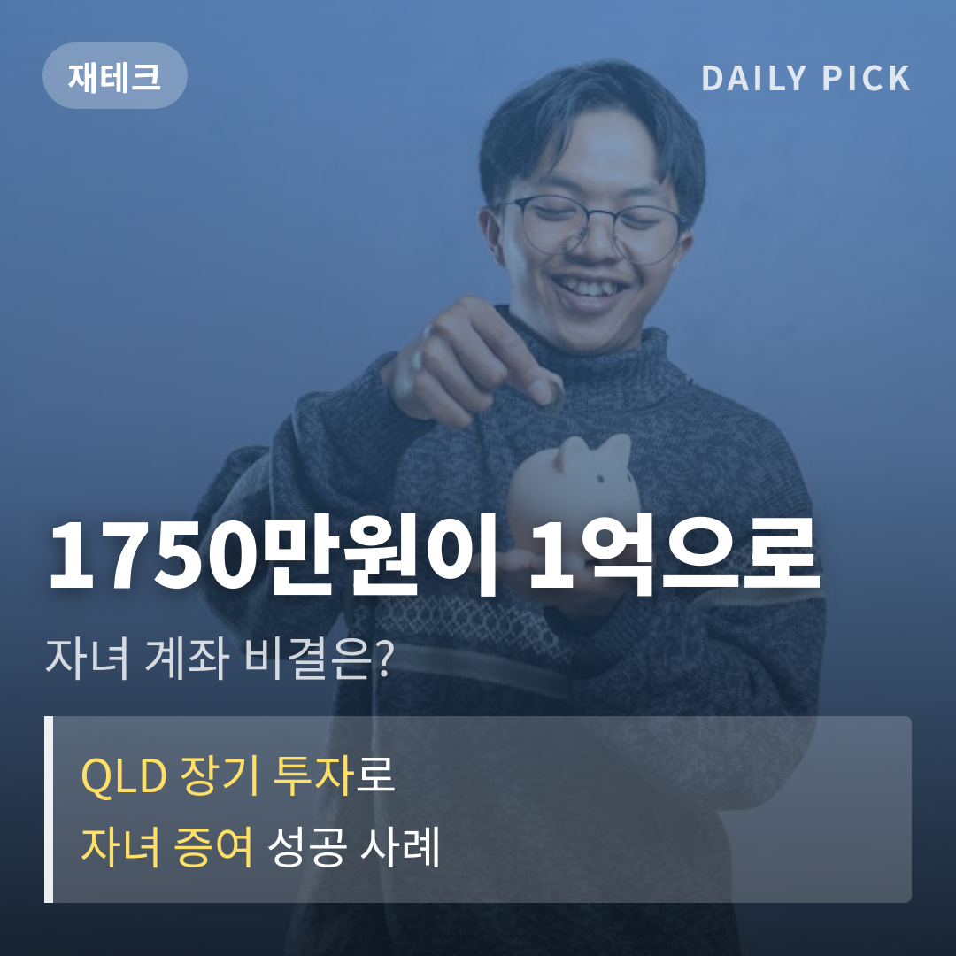 카드뉴스 1