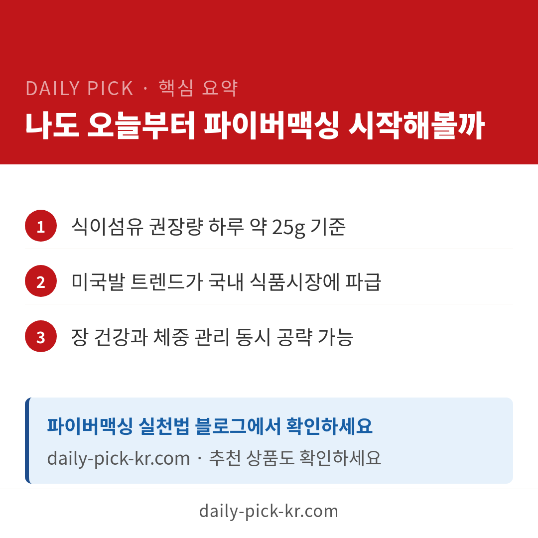 카드뉴스 6