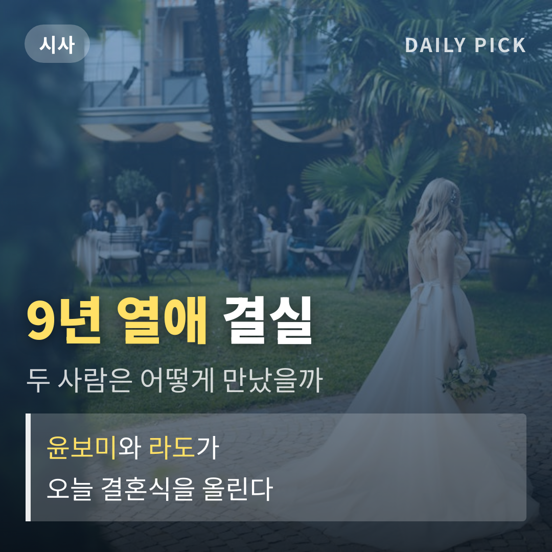 카드뉴스 1