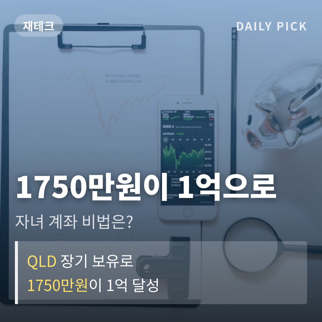 카드뉴스 1
