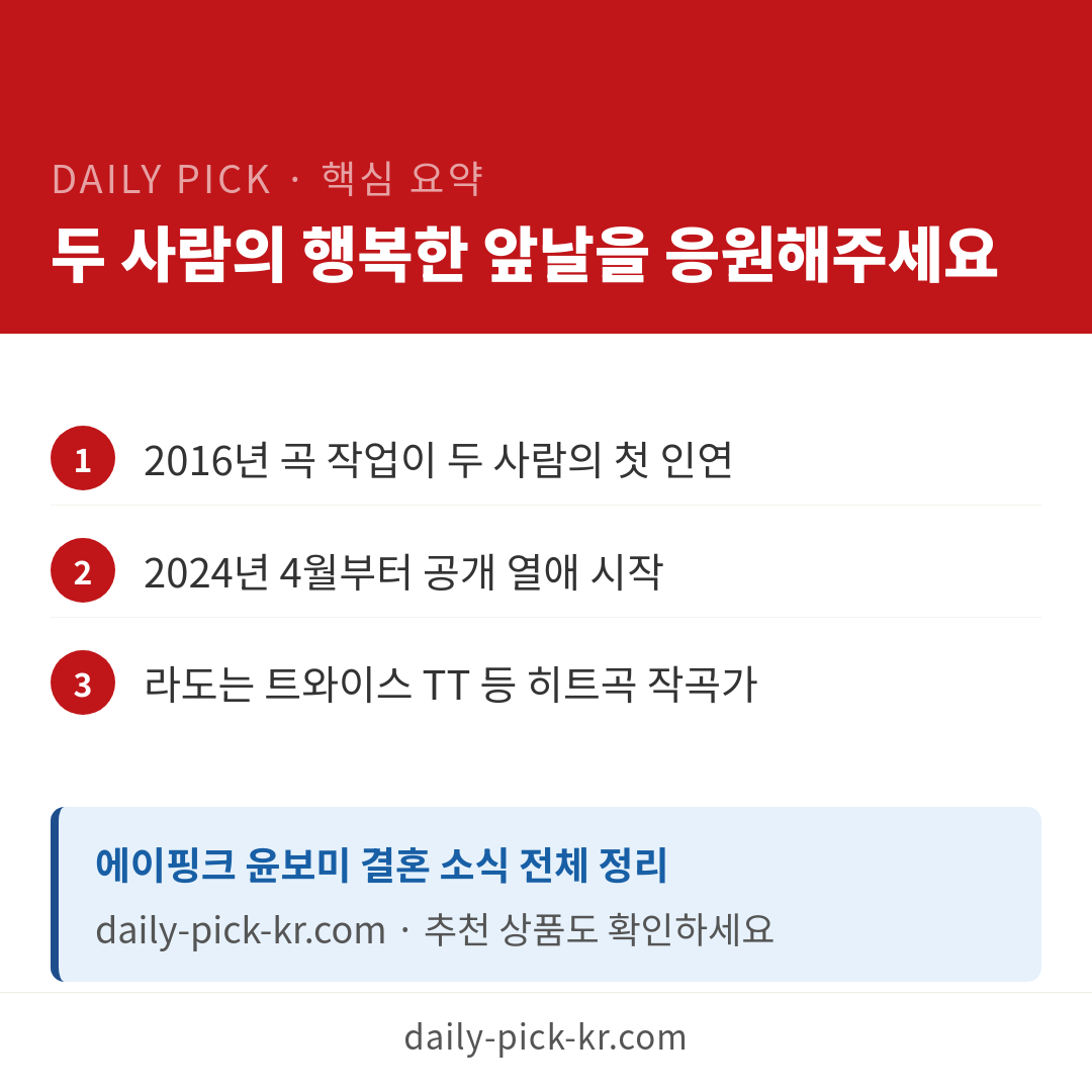 카드뉴스 6