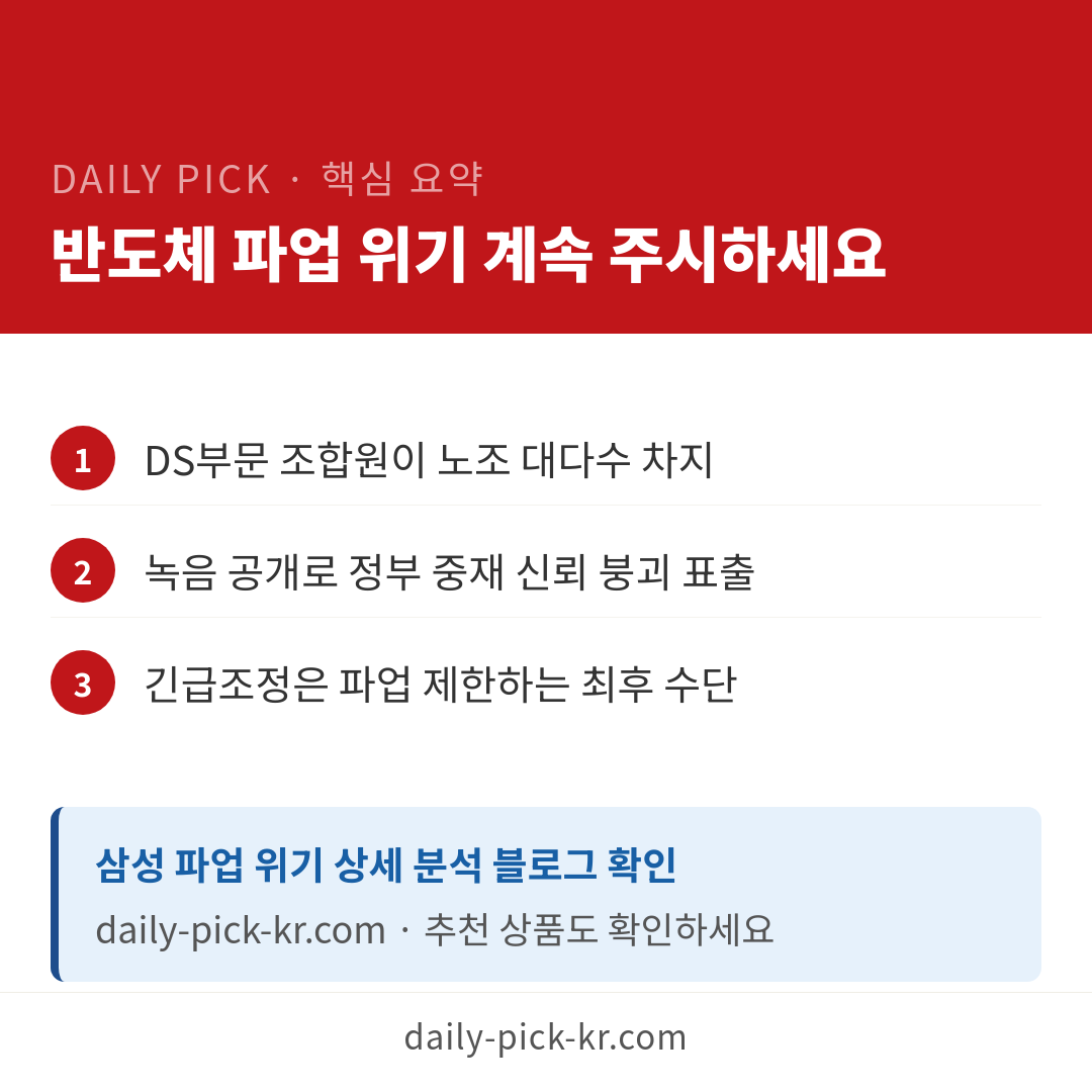 카드뉴스 6