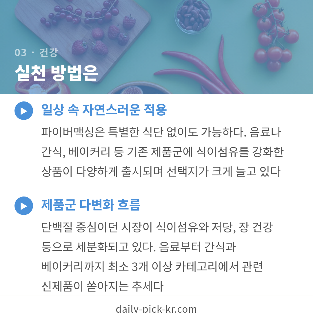카드뉴스 5