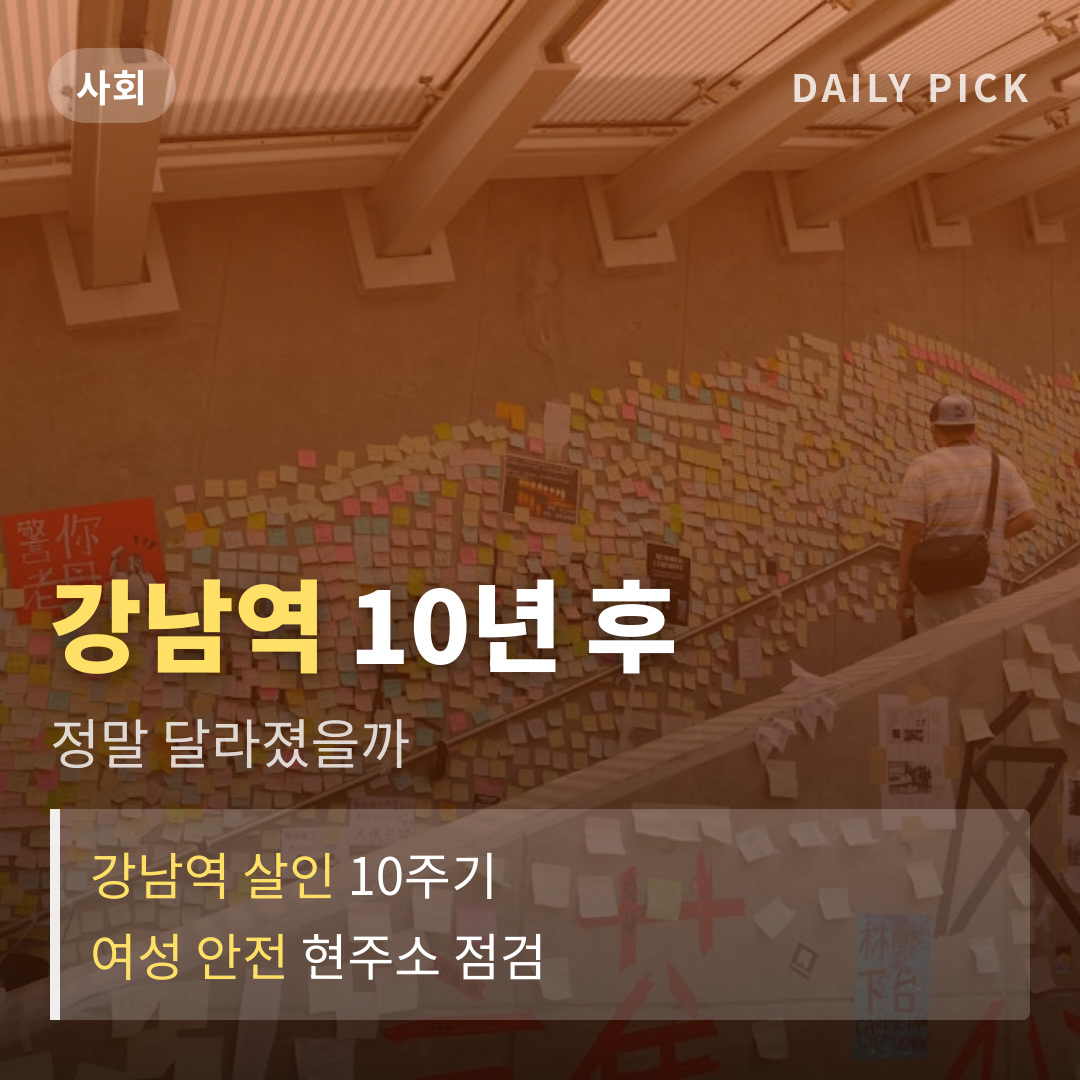 카드뉴스 1