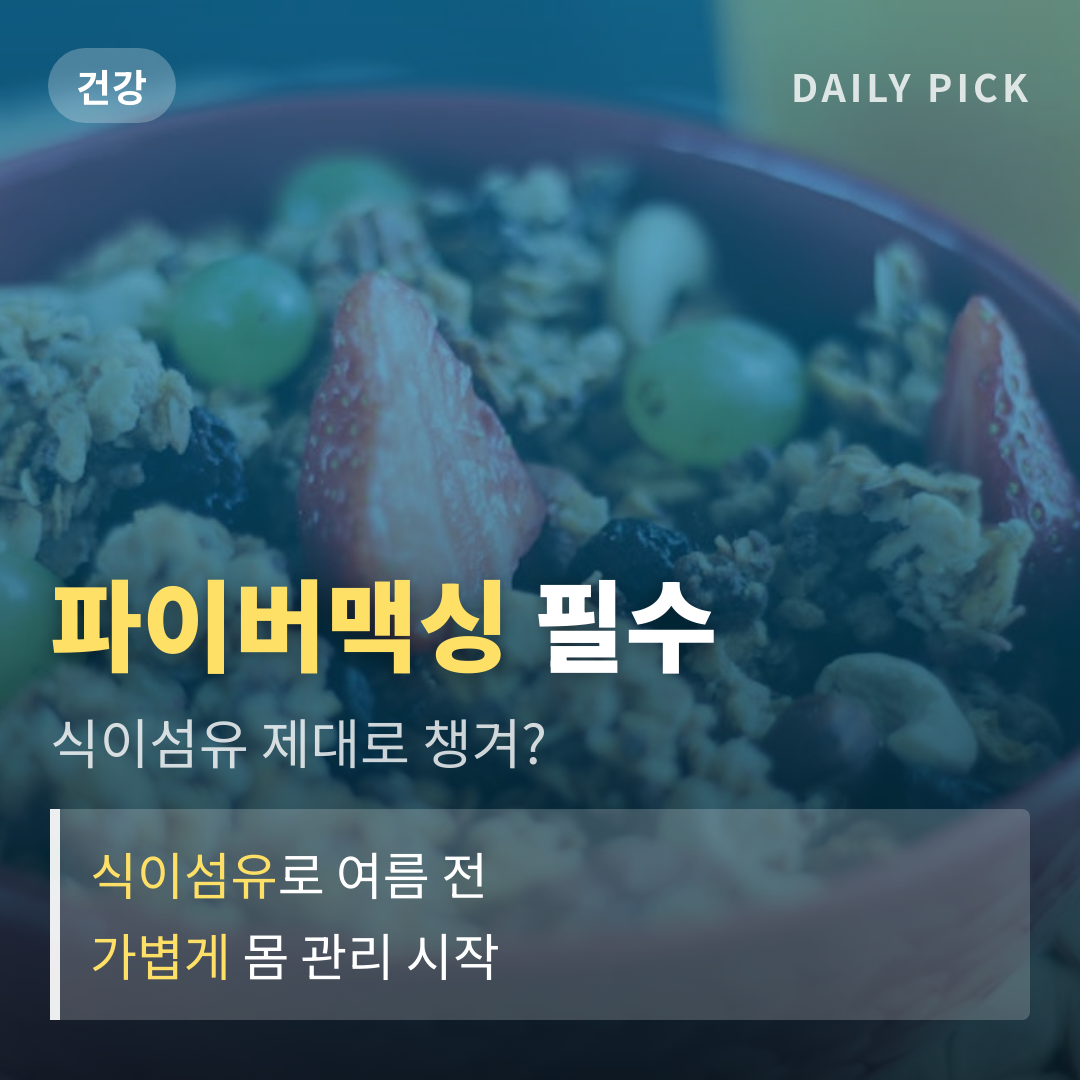 카드뉴스 1