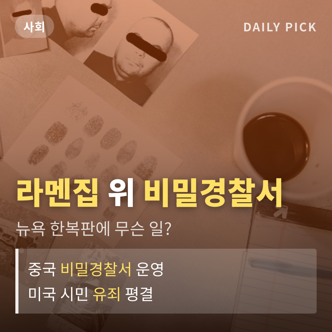카드뉴스 1
