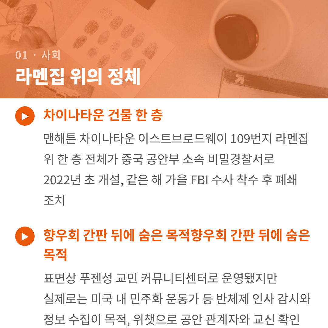 카드뉴스 3