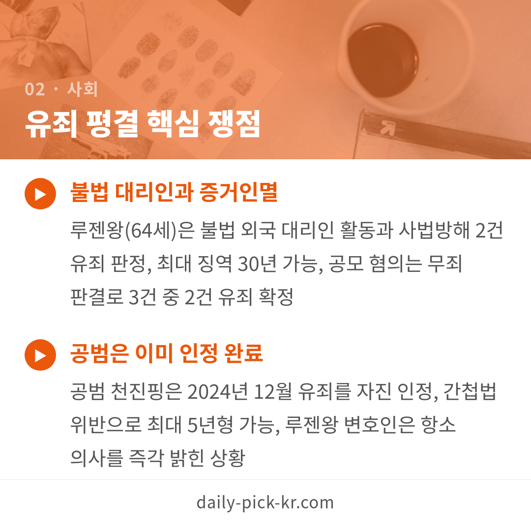 카드뉴스 4