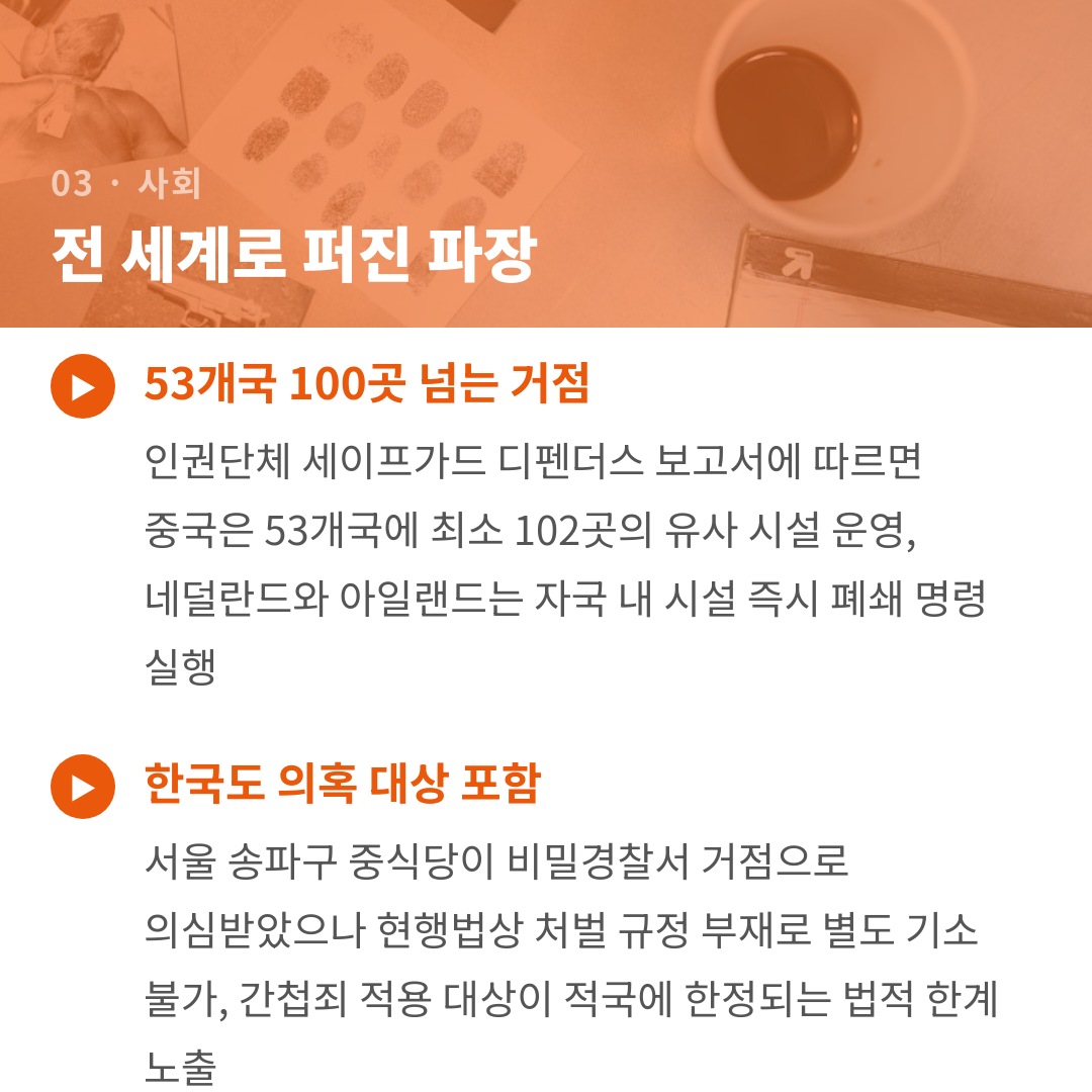 카드뉴스 5