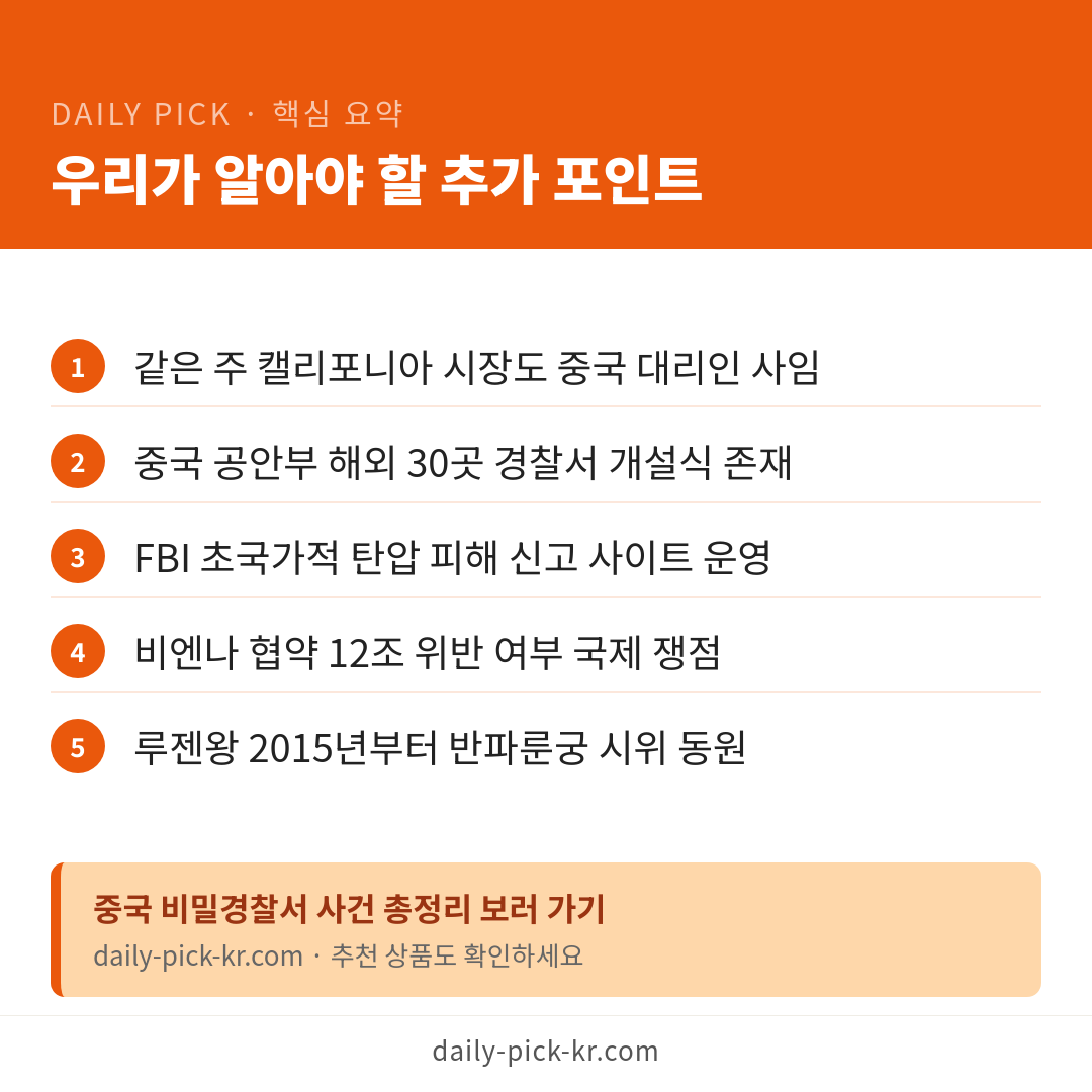 카드뉴스 6