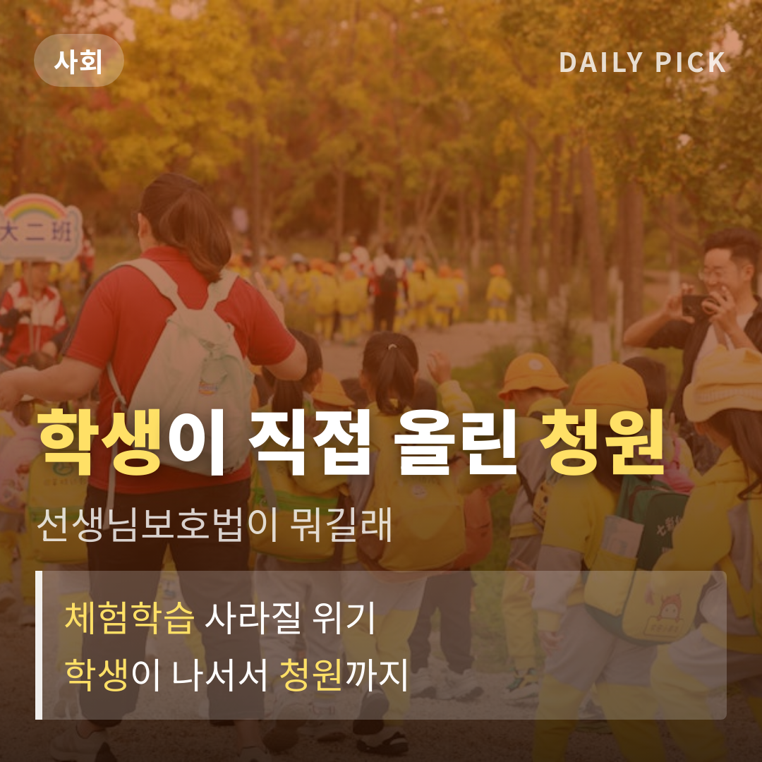 카드뉴스 1