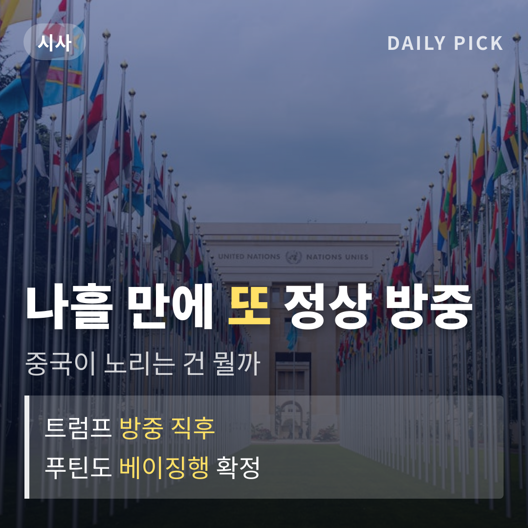 카드뉴스 1