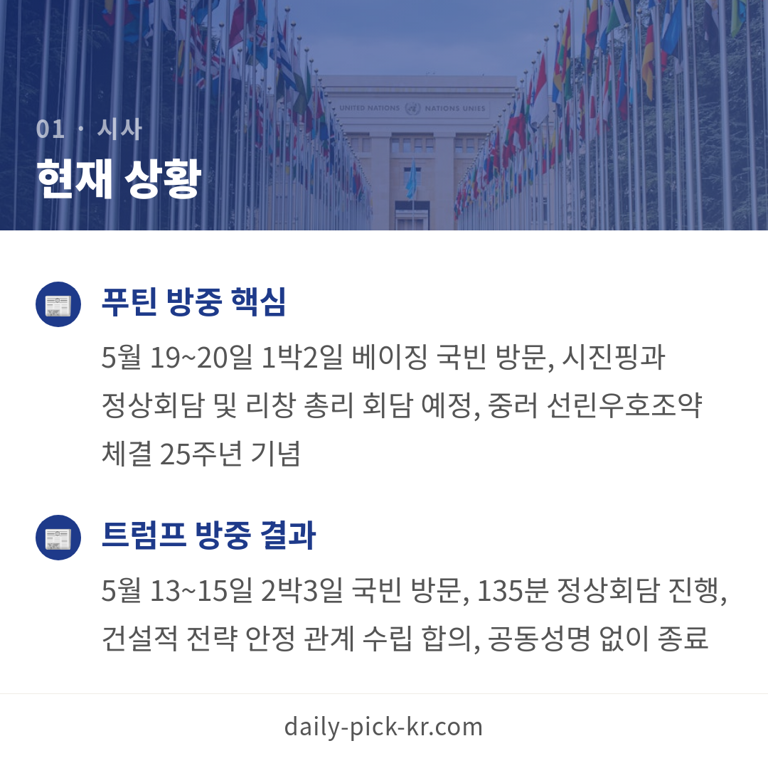 카드뉴스 3