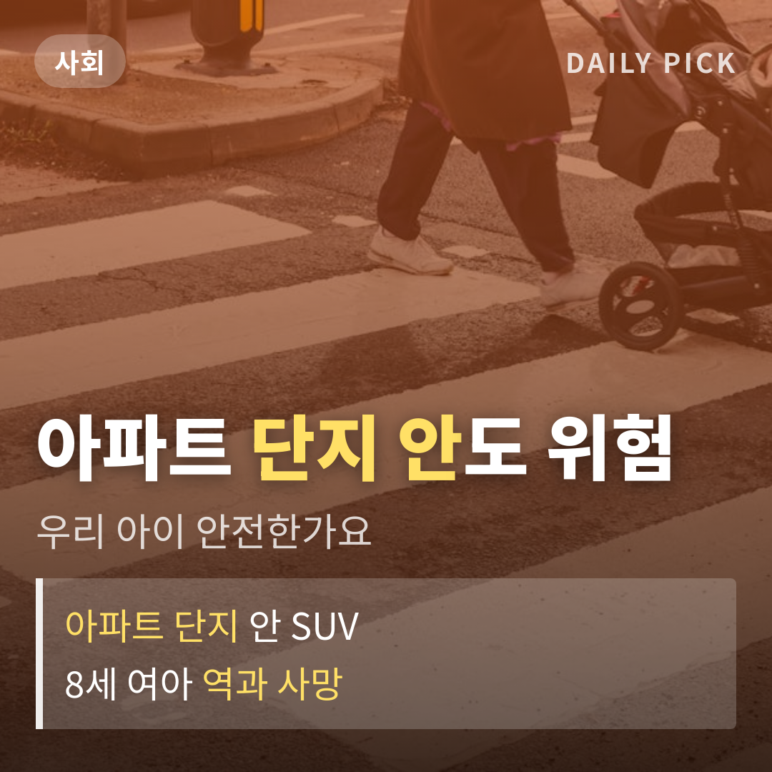 카드뉴스 1