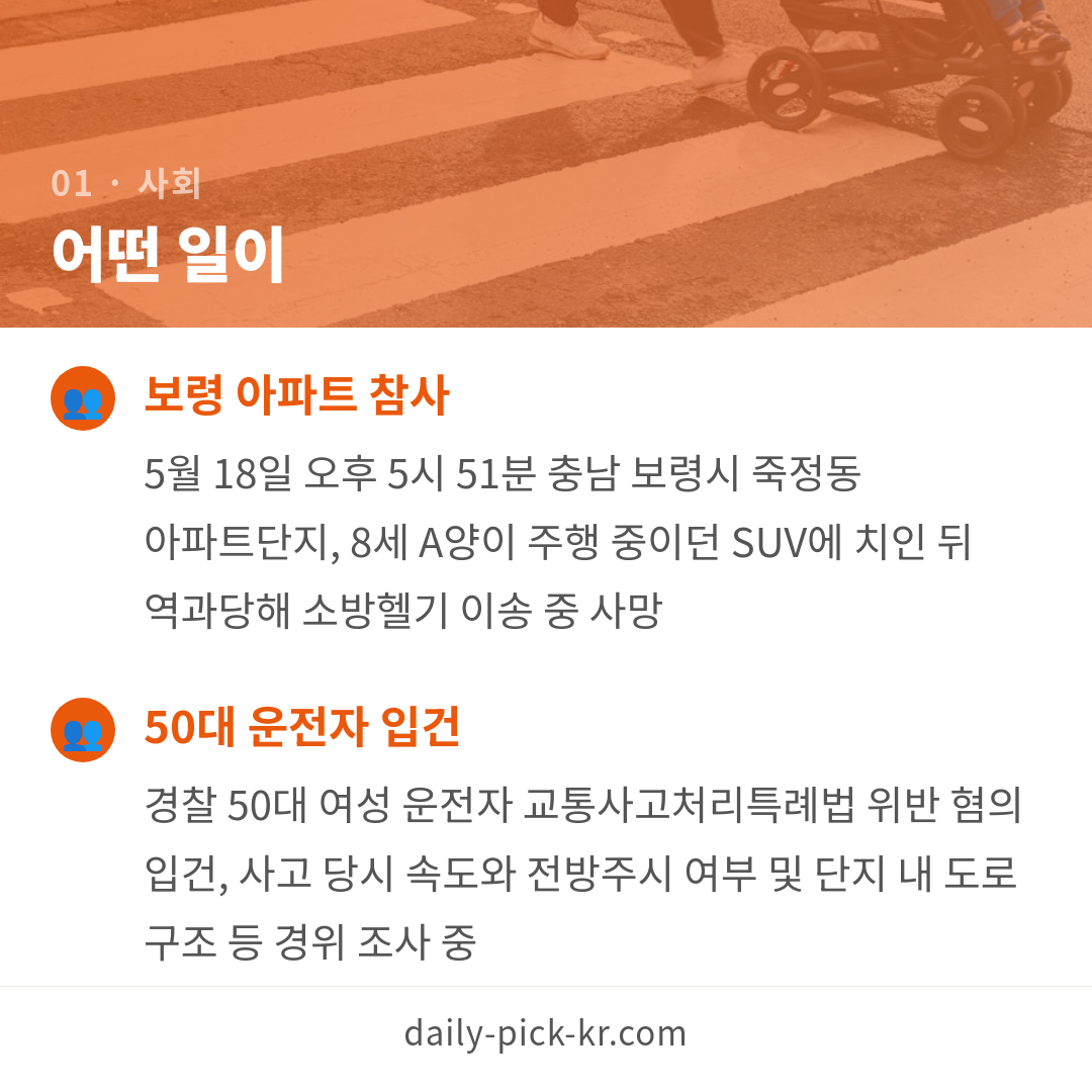 카드뉴스 3