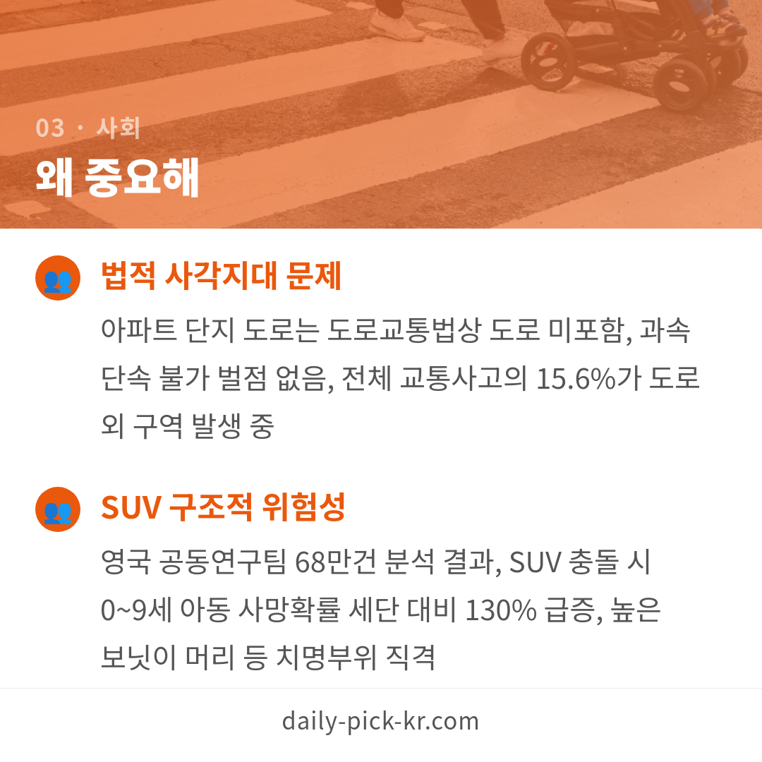 카드뉴스 5