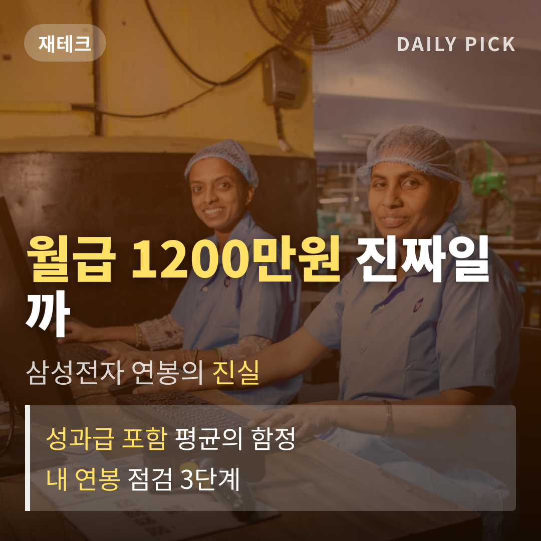 카드뉴스 1