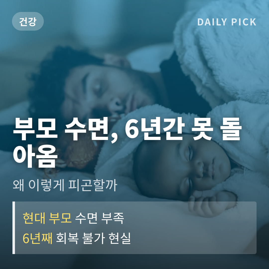 카드뉴스 1