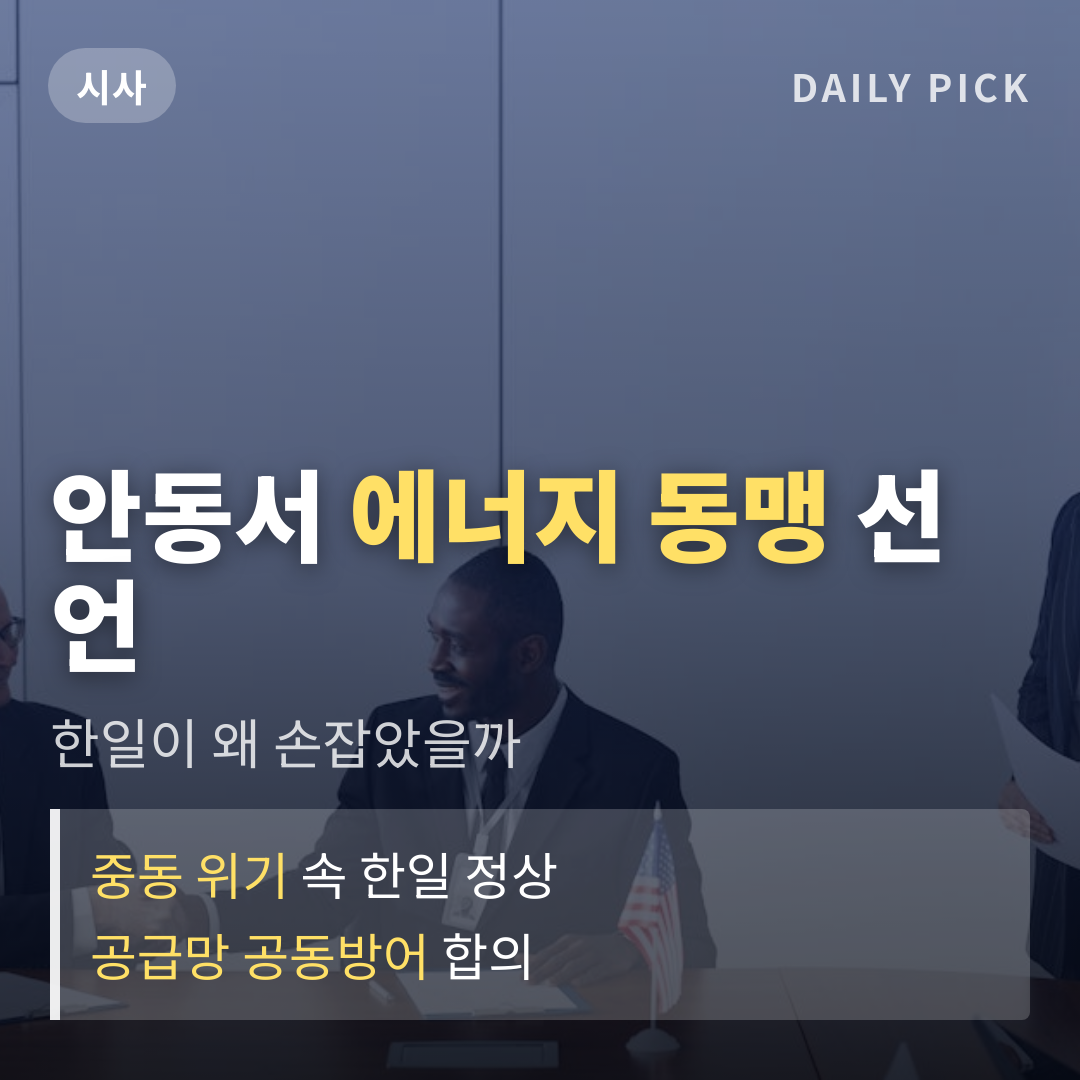 카드뉴스 1
