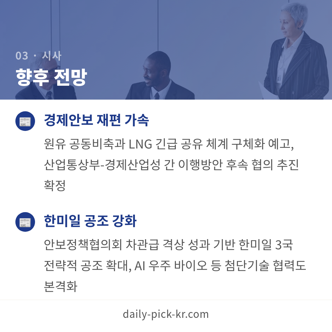 카드뉴스 5