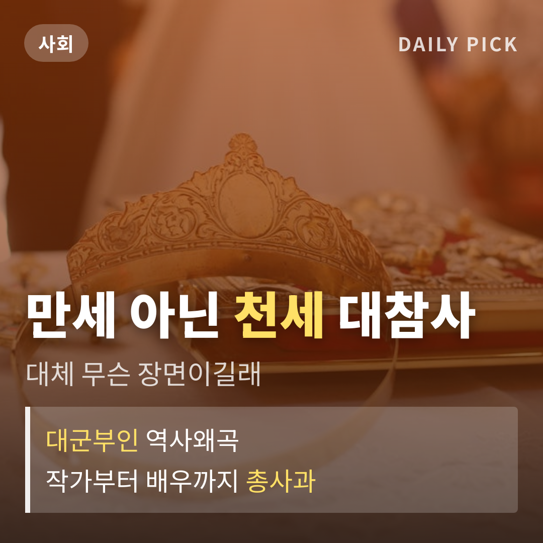 카드뉴스 1