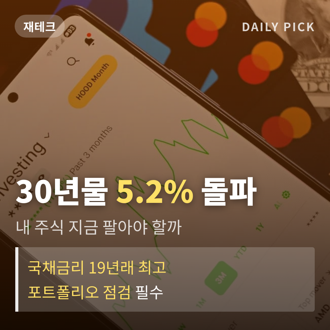 카드뉴스 1