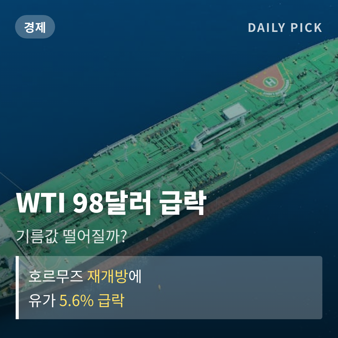 카드뉴스 1