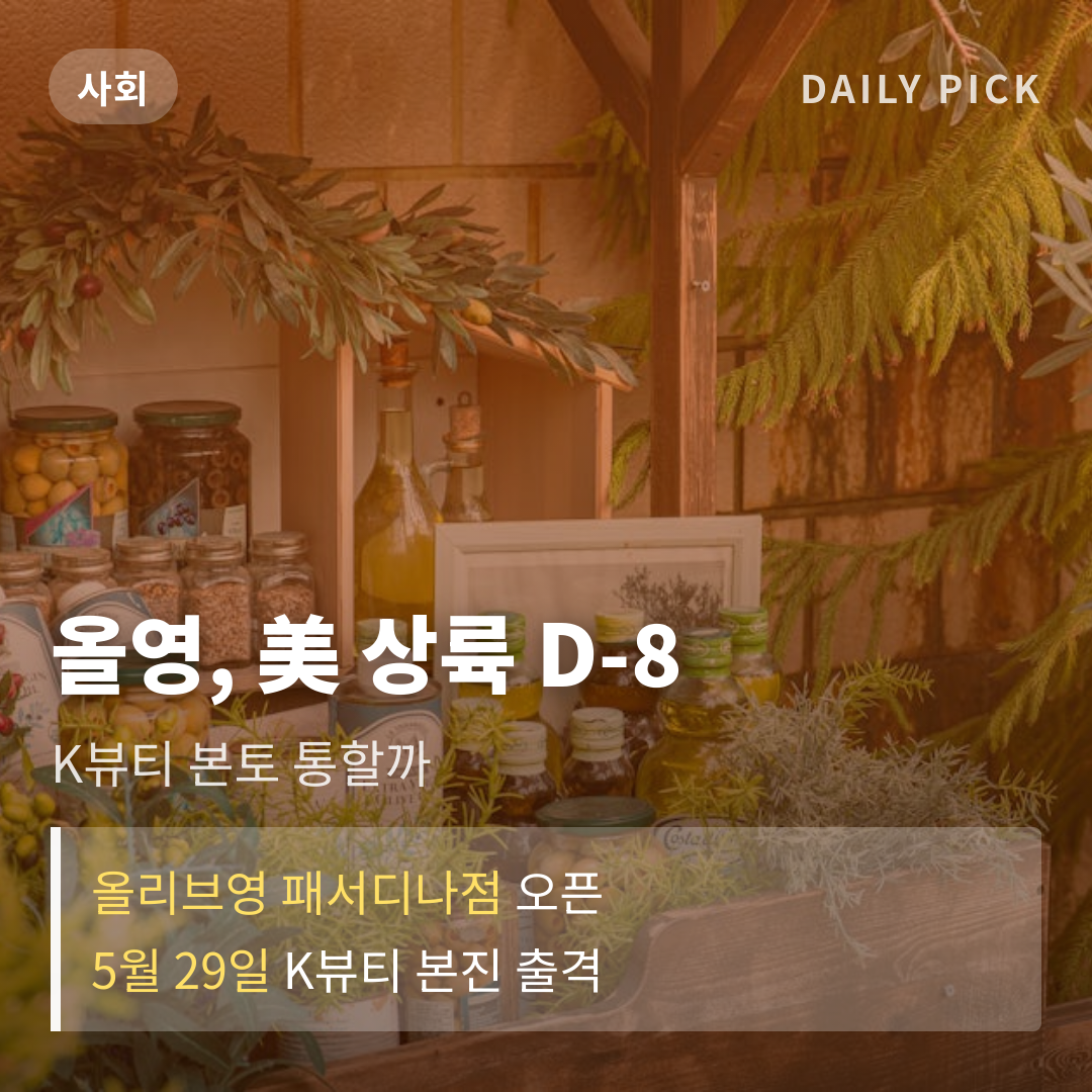 카드뉴스 1