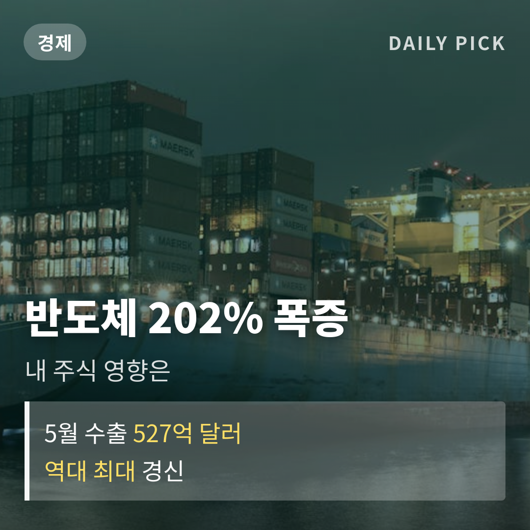 카드뉴스 1
