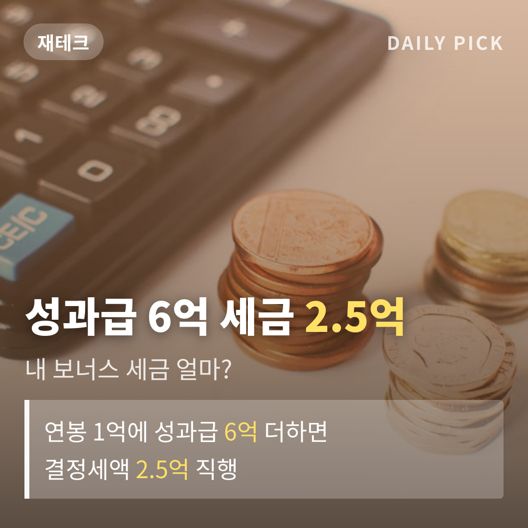 카드뉴스 1