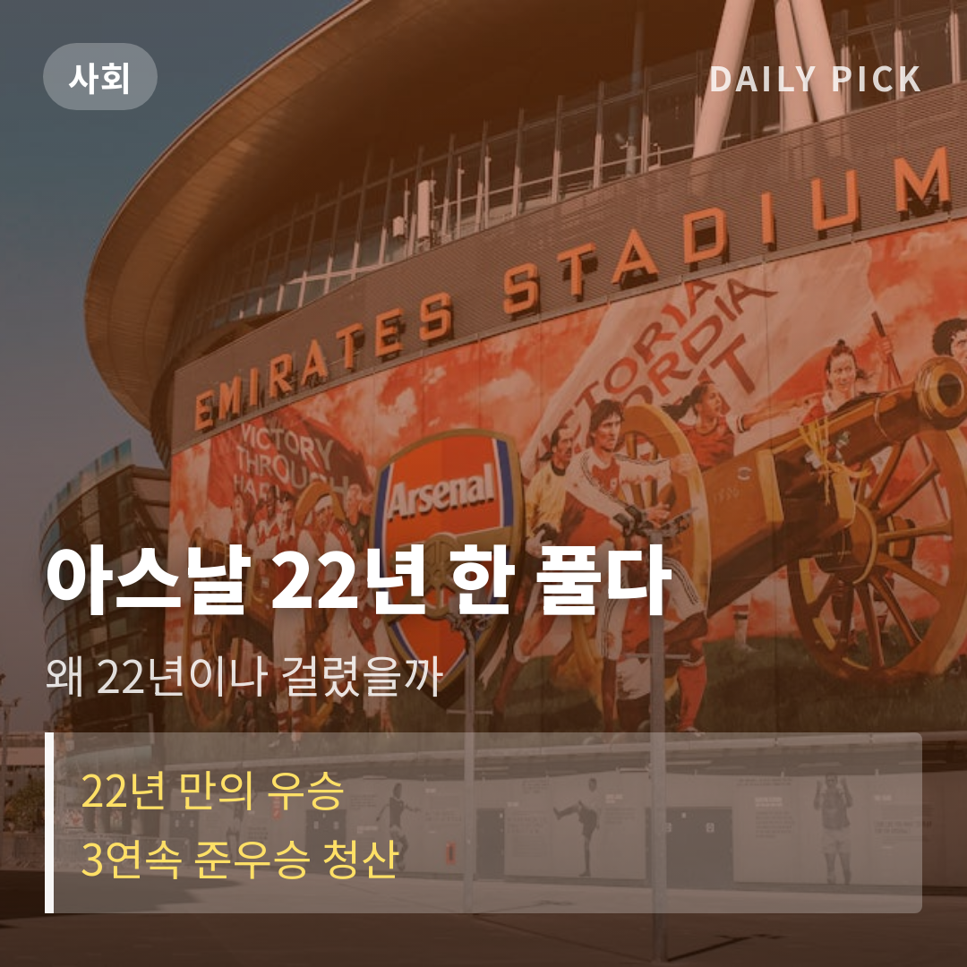 카드뉴스 1
