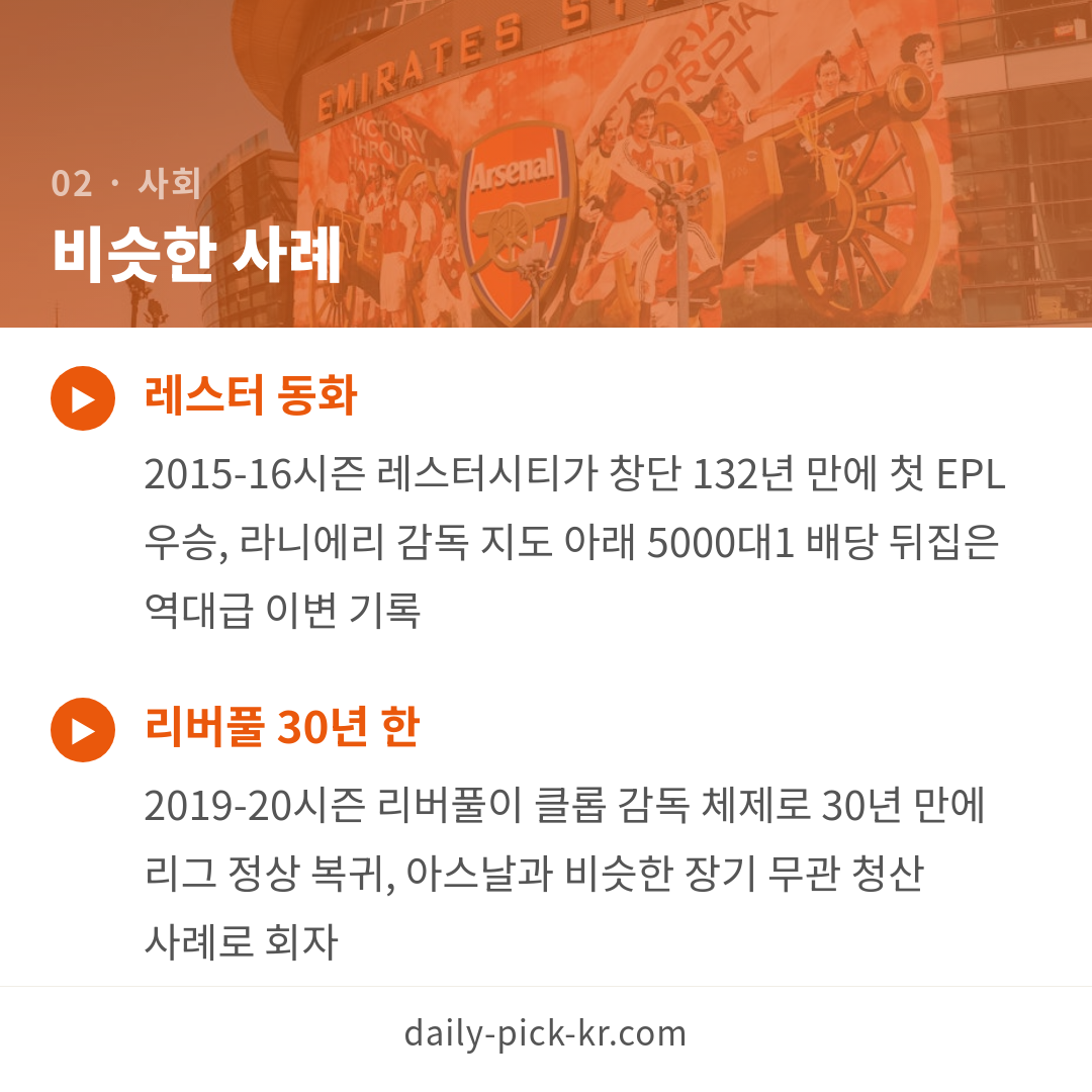 카드뉴스 4