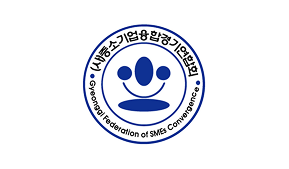 중소기업융합경기연합회