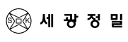 세광정밀