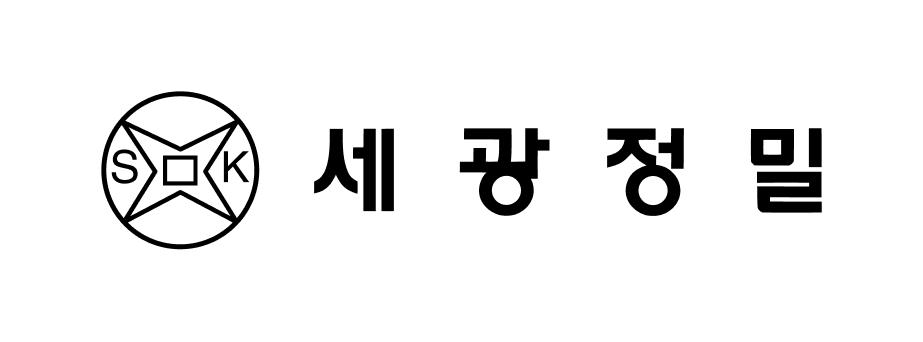 세광정밀