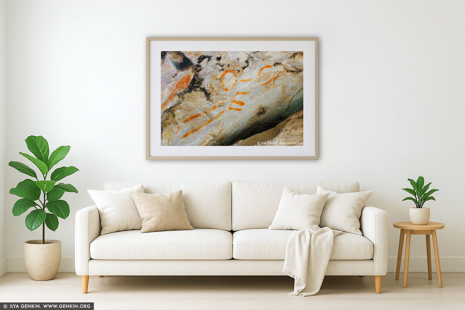 Aboriginal Rock Art Paintings at Gulgurn Manja Shelter wall art in a modern living room interior