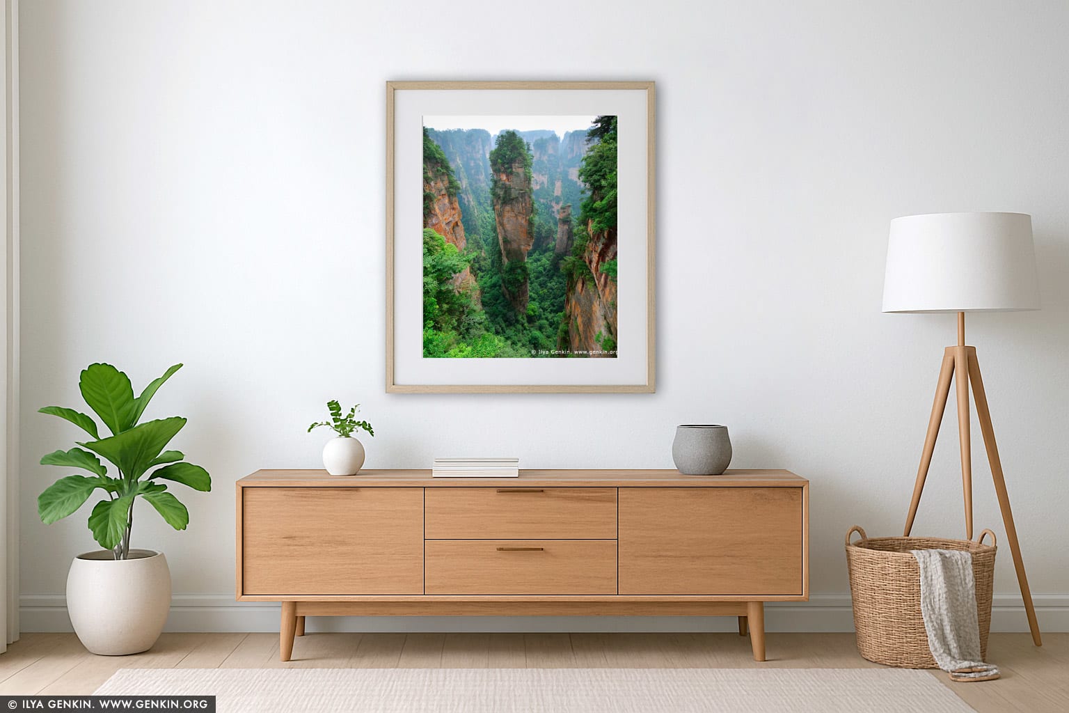 Avatar Hallelujah Mountain wall art in a modern living room interior