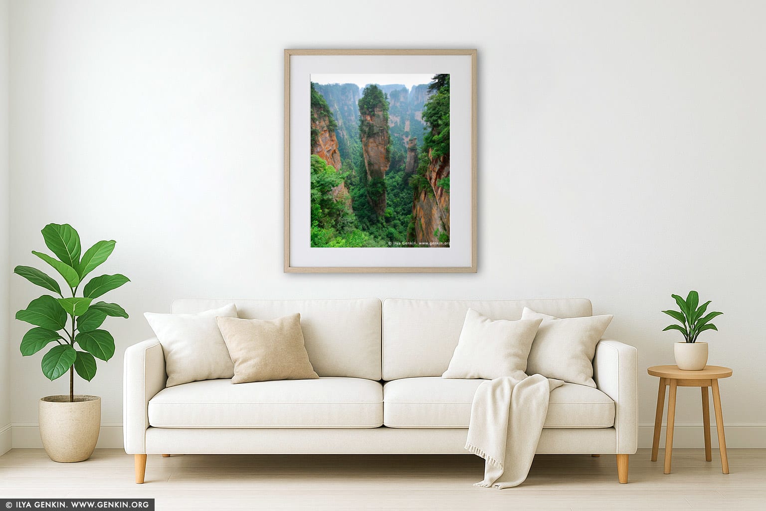 Avatar Hallelujah Mountain wall art in a minimalist living room interior