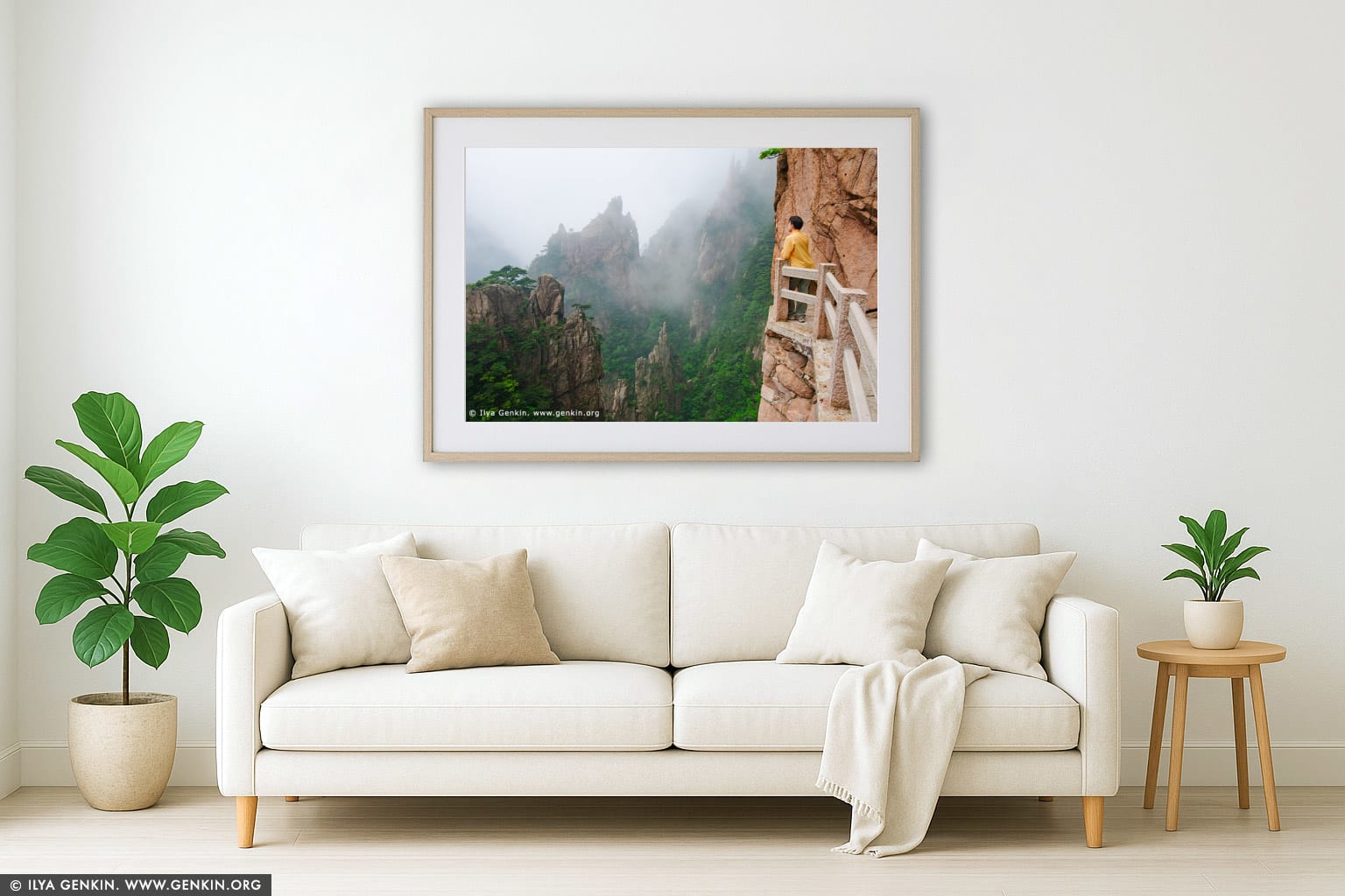 Looking Down Xihai (West Sea) Canyon wall art in a minimalist living room interior