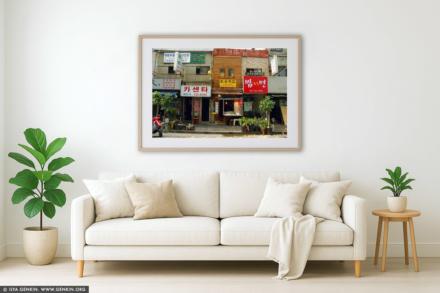Street in Seoul, South Korea wall art in a luxury living room interior