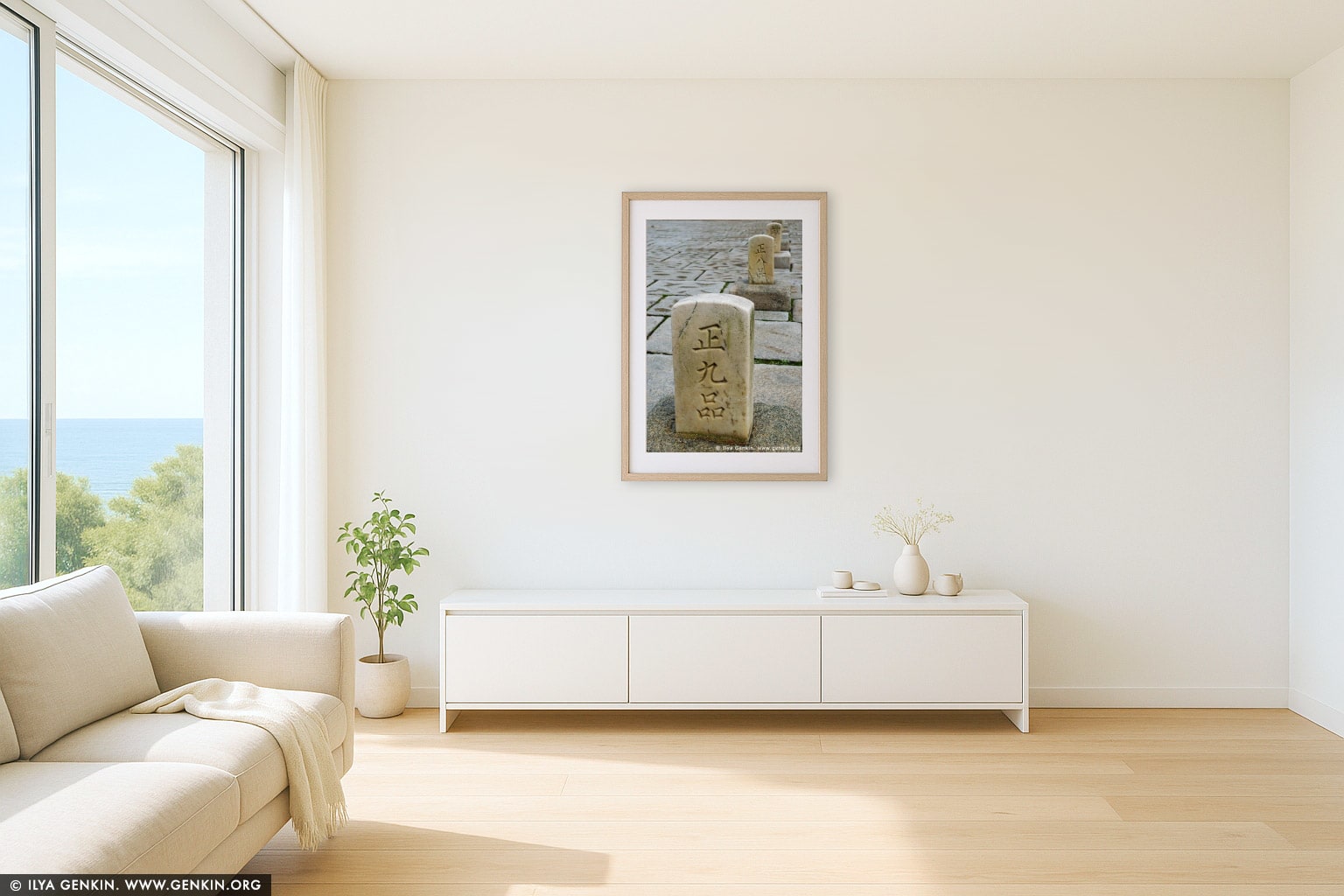 Rank Stones Line the Path Leading to Injeongjeon Hall at Changdeokgung Palace in Seoul, South Korea wall art in a luxury living room interior