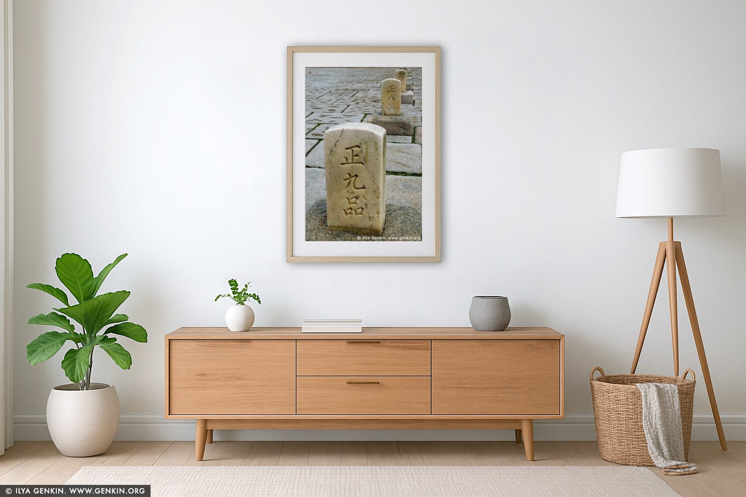 Rank Stones Line the Path Leading to Injeongjeon Hall at Changdeokgung Palace in Seoul, South Korea wall art in a modern living room interior
