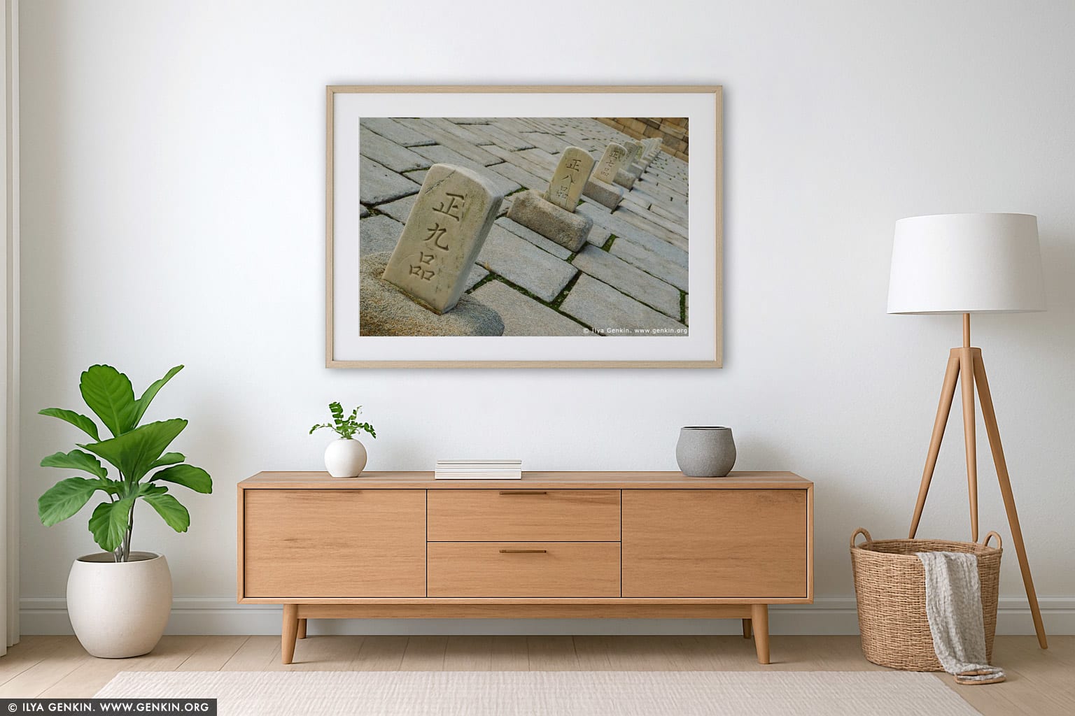 Rank Stones Line the Path Leading to Injeongjeon Hall at Changdeokgung Palace in Seoul, South Korea wall art in a contemporary living room interior
