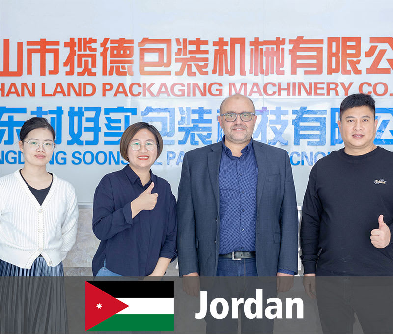 jordan customer