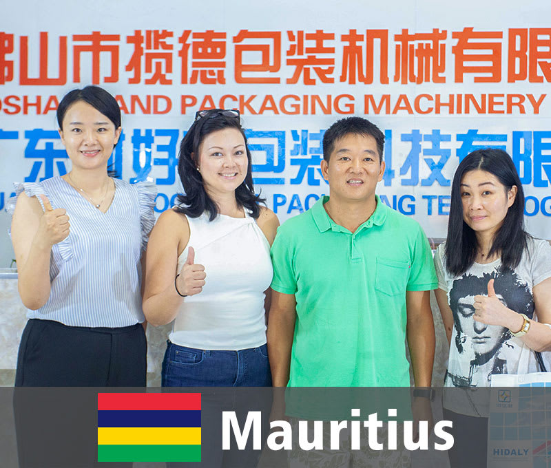 mauritius customer