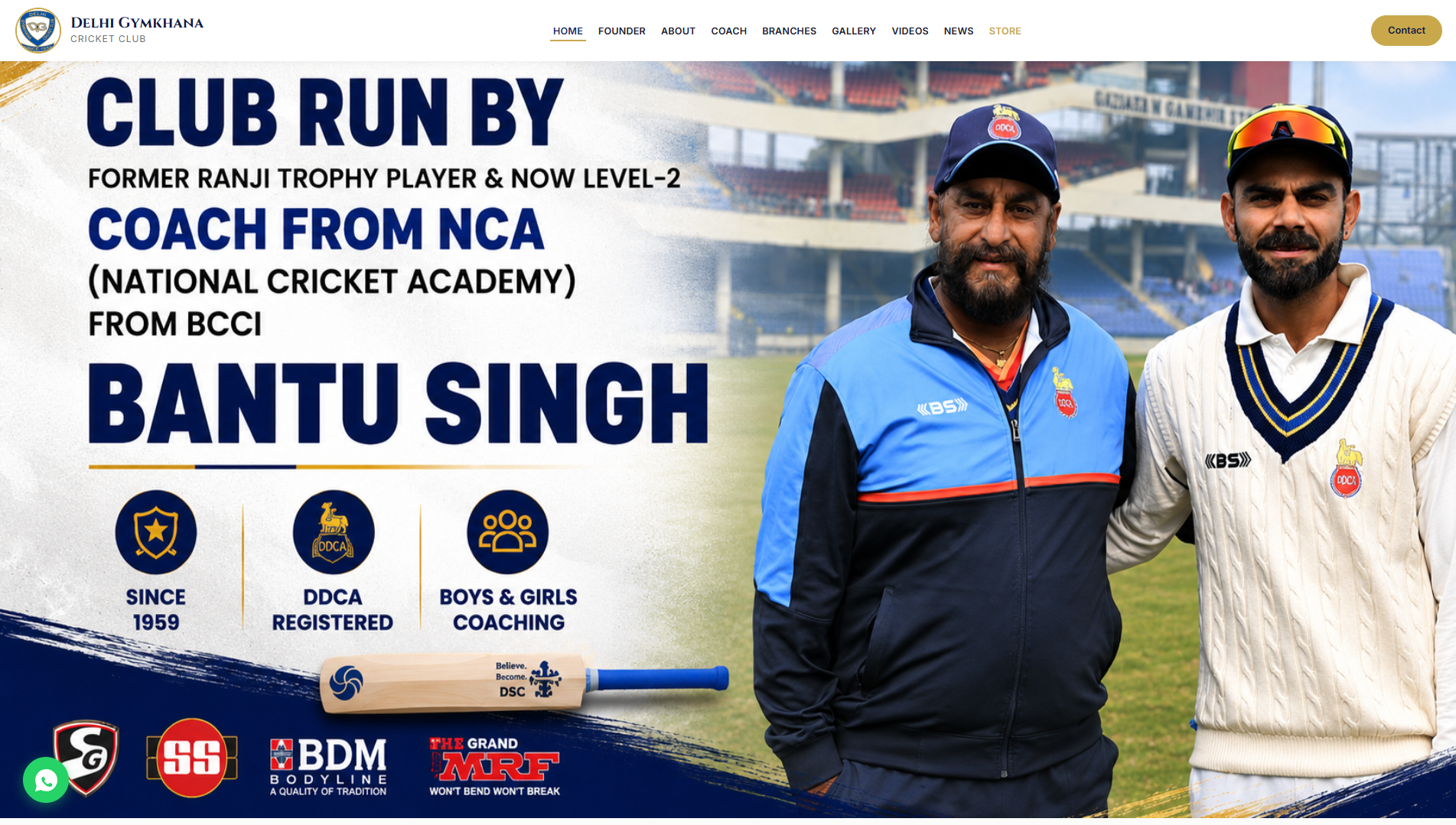 Cricket Coaching & Club Website