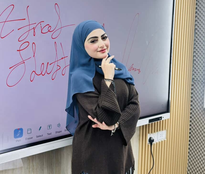 سندس علي كنعان