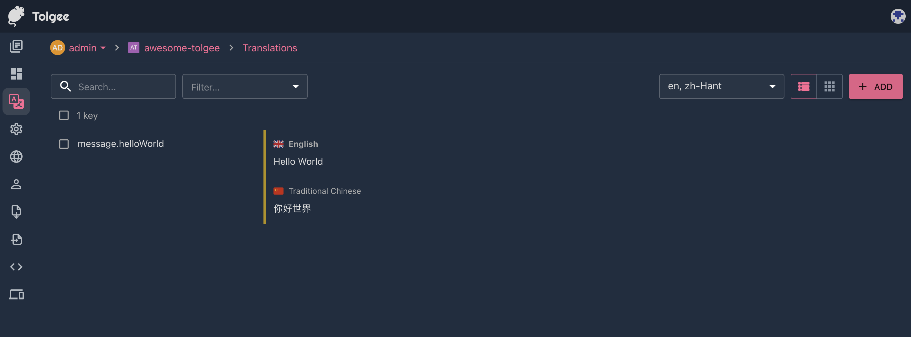 https://res.cloudinary.com/dhcsjvhjg/image/upload/v1728052284/Screenshot_2024-10-04_at_10.31.11_PM_dt7kdb.png