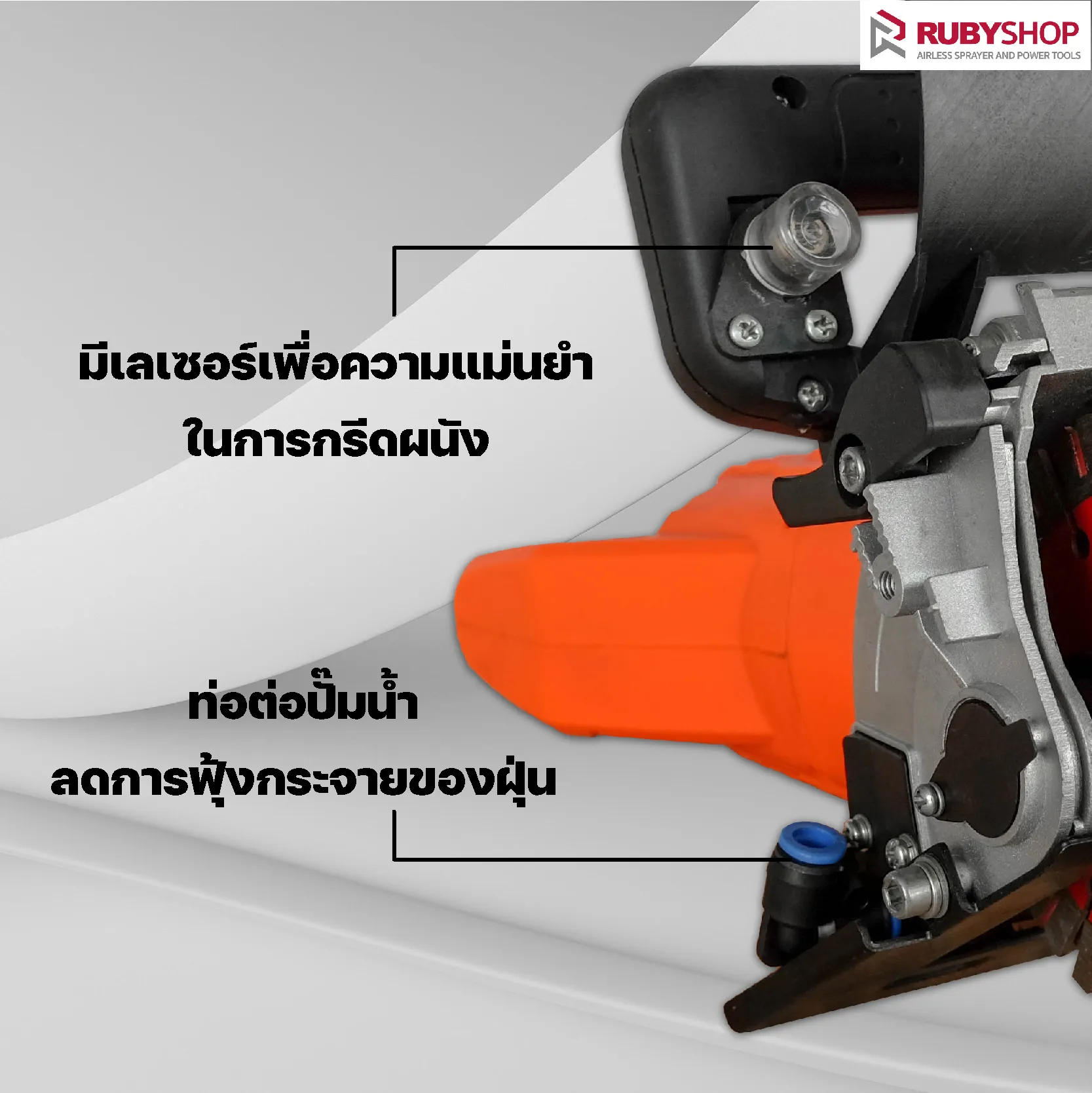 WALLCD-BL28_6_s5kxzz.webp