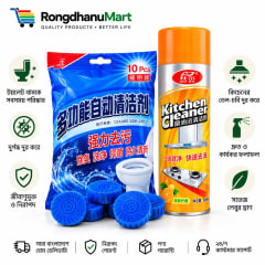 Kitchen & Toilet Deep Cleaning Combo – 500ml + 10 Pcs